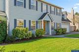 3246 Silktassel Dr - Photo 2