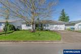 575 Cascade Dr - Photo 1