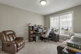 5251 Davis St Se - Photo 10