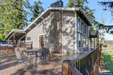 9915 Marquam Cir - Photo 4