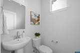 360 Shetterly Dr - Photo 9