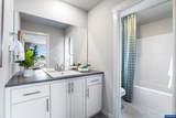 7398 Madrone St - Photo 24