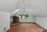 6582 Liberty Rd - Photo 13