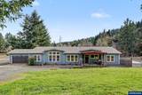 16310 Oakdale Rd - Photo 1