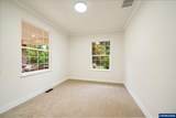 7474 Battle Creek Rd - Photo 31