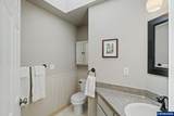 2835 Bridlewood Lp - Photo 20