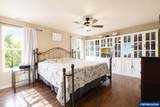 1234 Kerrisdale Dr - Photo 8