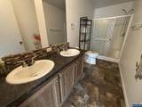 1220 Monmouth - Photo 17