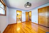 850 Empire St - Photo 12