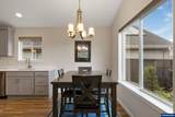 2045 Academy St - Photo 16