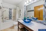 142 Quadrant St - Photo 13