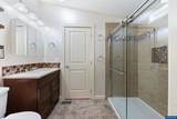 1265 Oakdale Av - Photo 16