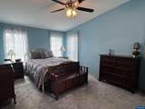 1265 Oakdale Av - Photo 17