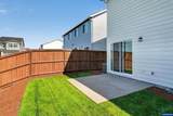 1367 Nolan Av - Photo 2