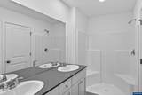1367 Nolan Av - Photo 20