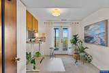 3700 Eagle Crest Rd - Photo 14