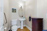 462 Shannon Dr - Photo 16