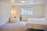 1305 Illihe Rd - Photo 22