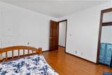 5665 Silverton Rd - Photo 23
