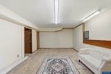 44350 Whiskey Butte Dr - Photo 19