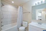 3392 Sunnyview - Photo 38