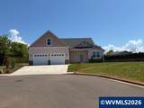 701 George Ct - Photo 1