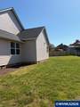 701 George Ct - Photo 3