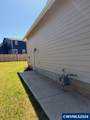 701 George Ct - Photo 5