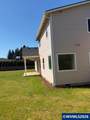701 George Ct - Photo 6