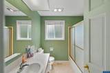 1168 Marigold St - Photo 24