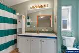 955 Mill - Photo 23
