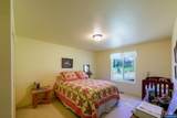 130 Washburn St - Photo 8