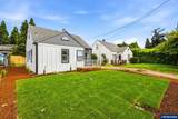 1335 Lee St - Photo 2