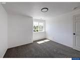 1041 Fabry Rd - Photo 12
