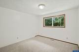 1995 History Ct - Photo 21