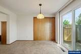 223 Mcnary Heights Dr - Photo 11