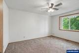 223 Mcnary Heights Dr - Photo 15
