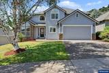 5855 Lone Oak Rd - Photo 3