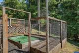 920 Carpathian Dr - Photo 41