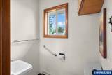 303 Mill St - Photo 17