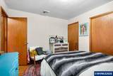 303 Mill St - Photo 23