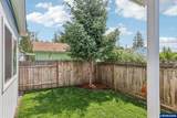 2360 Townsend Wy - Photo 27