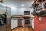 2190 Maplewood Dr - Photo 12