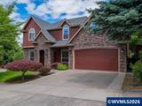 5810 Pikes Pass St - Photo 3