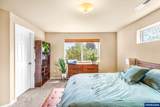226 Breezy Wy - Photo 28