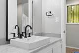 11 Mountain View Dr - Photo 16