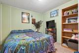 47947 Commercial St - Photo 9