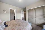 2862 Lucia Ct - Photo 13