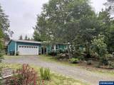 236 130th Dr - Photo 1