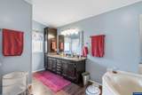 1730 Park Terrace - Photo 15